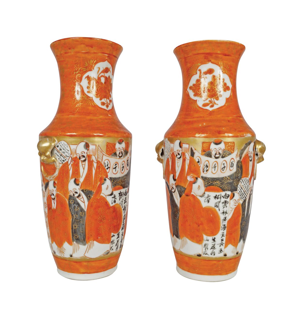 PAIR OF NINETEENTH-CENTURY JAPANESE KUTANI VASES