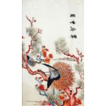 PAIR CHINESE SILK PANELS