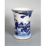 CHINESE TRANSITIONAL BLUE AND WHITE BRUSH POT, CIRCA 1660