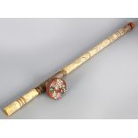 CHINESE QING PERIOD OPIUM PIPE