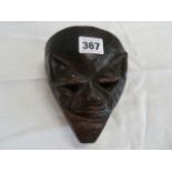 Primitive African carved mask