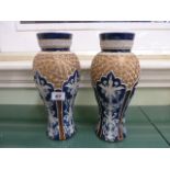 Pair Doulton Lambeth vases