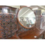 Edwardian mahogany oval dressing mirror