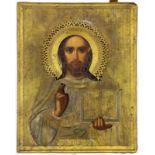 CHRISTUS PANTOKRATOR Russische Ikone um 1900 Mit Messingoklad und Nimbus. 22x17,6cm CHRIST