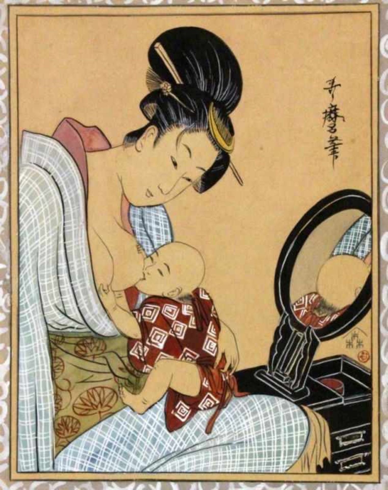 STILLENDE MUTTER Japan um 1900 Gouache auf braunem Papier. Signiert. 36x30cm A BREASTFEEDING