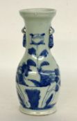 PORZELLANVASE MIT BLAUMALEREI. China H.23,5cm A PORCELAIN VASE WITH BLUE PAINTING China 23.5 cm