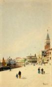 BIONDETTI, ANDREA 1851 - 1946 Promenade vor den Dogenpalast in Venedig. Aquarell, signiert. 29x17cm,