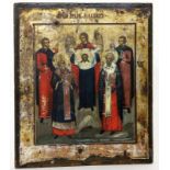 IKONE Russland, 19.Jh. Erzengel Michael und vier Heilige. Michael hält das Mandylion in den