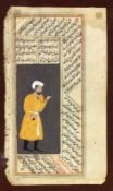 PERSISCHES BUCHBLATT 19.Jh. Darstellung eines Fürsten. Gouache mit arabischer Handschrift.