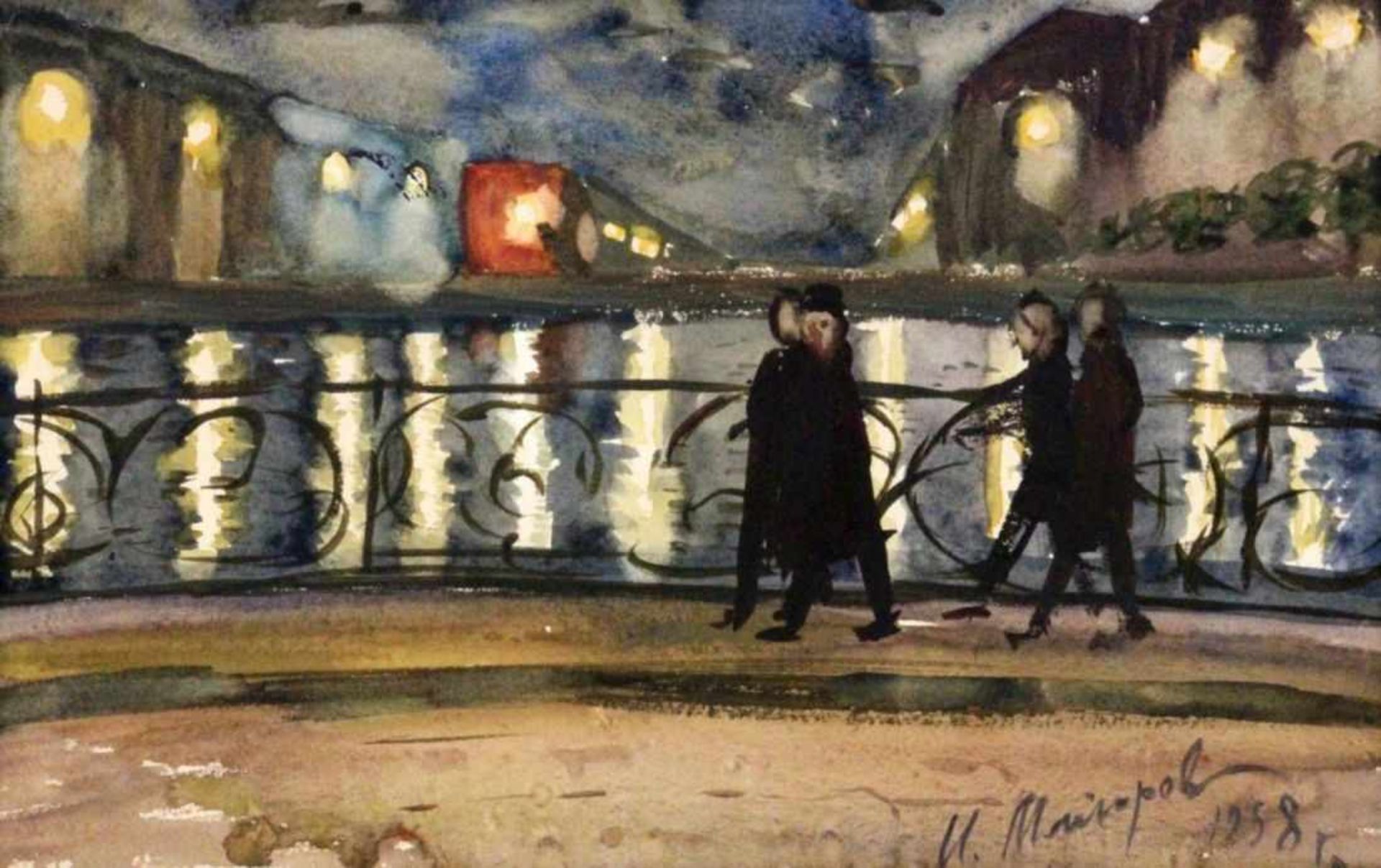 MAIOROV Russischer Maler um 1960 Nächtliche Stadt mit Personen auf einer Brücke. Aquarell,