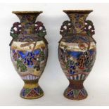 PAAR SATSUMA VASENJapan Keramik mit farbiger Emailbemalung. H.47cmA PAIR OF SATSUMA VASES Japan
