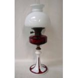 A 19th century Bohemian style glass oil lamp, white and clear glass shade, Duplex double strand