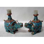 A pair of oriental cloisonne Incense Burners/Candle Holders, as mythical beasts, inlaid turquoise