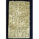 A fine Chinese ivory two-part Calling Card Case, deep carved with figures in landscapes, rectangular