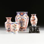 A GROUP OF FOUR JAPANESE GILT AND POLYCHROME ENAMEL DECORATED ARITA STYLE PORCELAIN VASES, 20TH