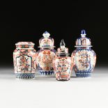 A GROUP OF FOUR JAPANESE GILT AND POLYCHROME ENAMEL DECORATED IMARI STYLE COVERED JARS, 20TH