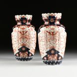 A PAIR OF IMARI ENAMELED PORCELAIN RIBBED BAT MOTIF VASES, ATTRIBUTED TO THE TAISHO (1912-1926)