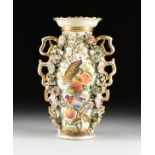 A LARGE OLD PARIS GILT AND POLYCHROME ENAMEL DECORATED PORCELAIN VASE, CIRCA 1880-1900, of