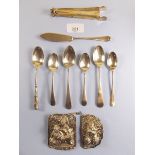 A group of silver cutlery including Chinese spoon - total 136g, and a white metal Eastern part