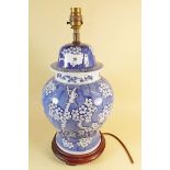 A Chinese prunus blossom reproduction table lamp - 35cm