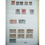 Stamps - a large red stamp stockbook part filled with mainly QV - KGVI period GB, Empire and ROW