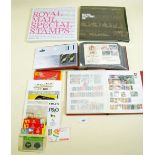 Stamps - serial numbered 2006 and 2007 Royal Mail Special stamps (limited editions to 27,000 copies)