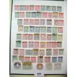 Stamps - USA stamps, defin and commem, mint and used 1870's - 1950's, plus Censor covers (3),