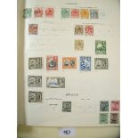 Stamps - Ideal album of British Empire stamps, 1914 onwards of KGV reign only, mint and used,