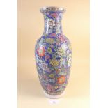 A Chinese floral vase with blue ground - 32cm