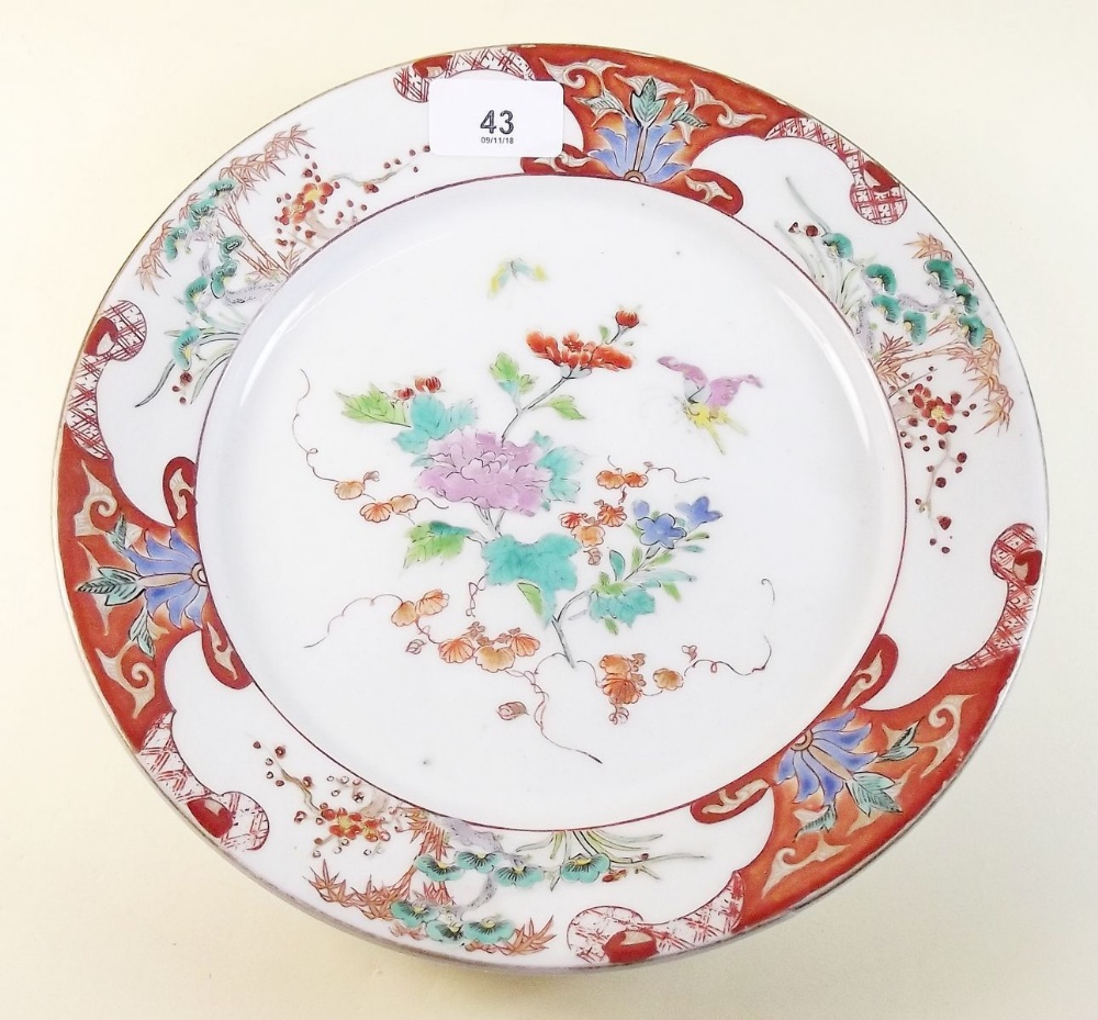 A 19th century Chinese floral painted plate