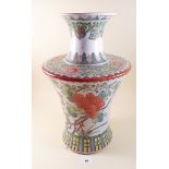 A large 20th century Chinese porcelain vase - 40cm