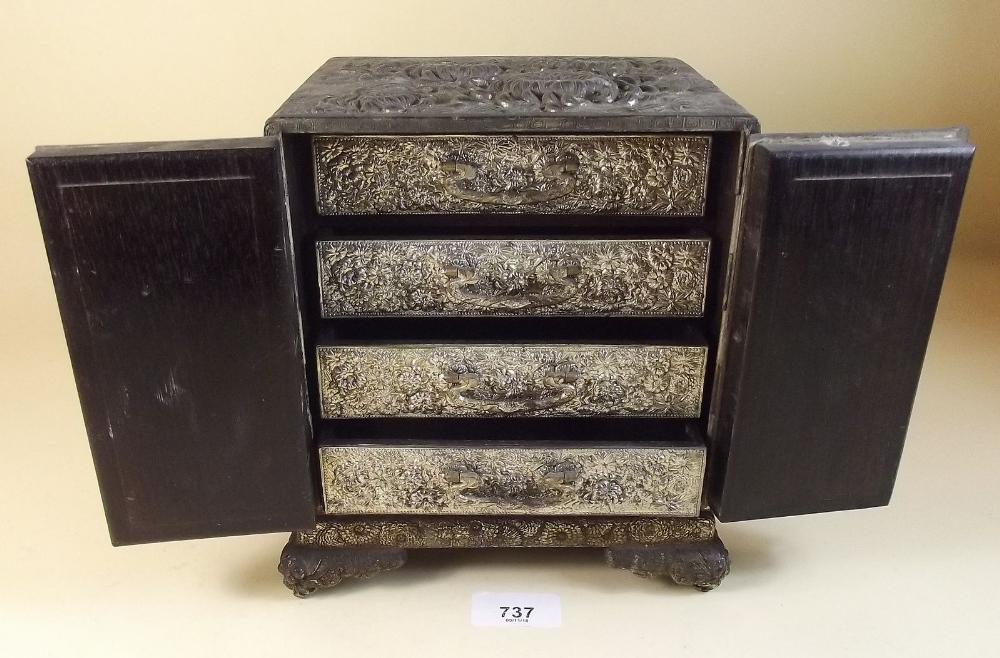 A Japanese antimony two door table top cabinet with chrysanthemum decoration enclosing four - Image 2 of 2