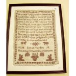 A Victorian sampler 1864 - 39 x 29cm