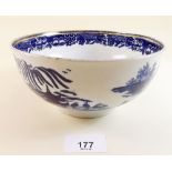 A First Period Worcester chinoiserie bowl 'Two Figures' - with mock Chinese marks