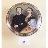 A Victorian pot and lid printed 'Victoria and Albert'
