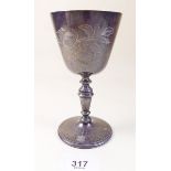 A small silver goblet to commemorate Hereford Cider Festival 1972, 140g