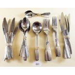 A Viners retro stainless steel cutlery set 'Sharpe' - 42 pieces