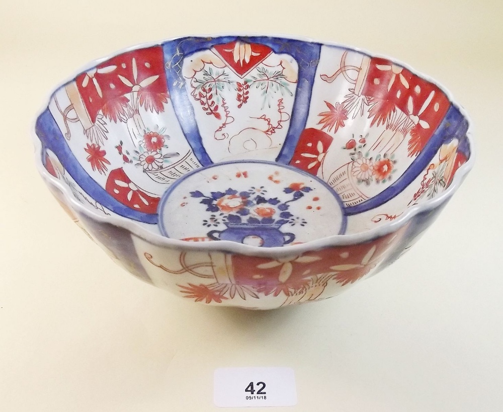 A Japanese Imari bowl - 21cm