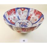 A Japanese Imari bowl - 21cm