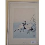 An oriental woodcut signed C Kano 'Cranes'