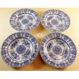 Four Spode blue and white transfer print Pearlware soup plates 'Trophies-Etruscan' pattern c.1825