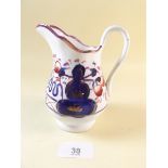 A small Gaudy Welsh jug