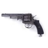 **Amended description** S5 .450 double action six shot revolver, 5¾ (seven sided) sighted barrel,