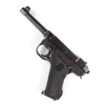 S5 9mm Husqvarna M/40 (Lahti M-35) semi automatic pistol, 3¾ ins sighted barrel, the receiver (a/
