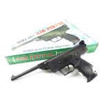 .177 Westlake Model XH53 break barrel air pistol, open sights, no. 308, as new in box