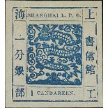 Municipal Posts Shanghai 1865-66 Large Dragons Printing 29: 1ca. blue showing some of the blurr...