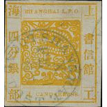 Municipal Posts Shanghai 1865-66 Large Dragons Printing 15: 4ca. orange-yellow with close to la...