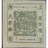 Municipal Posts Shanghai 1865-66 Large Dragons Printing 59: 8ca. olive-green, large margins;