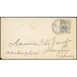 Municipal Posts Chinkiang 1895 (21 Sept.) envelope to Shanghai bearing1894 1c. blue