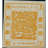 Municipal Posts Shanghai 1865-66 Large Dragons Printing 56: 4ca. yellow-orange showing two dots...